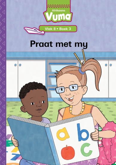 Picture of Vuma Vlak 8 Boek 3 Grootboek: Praat Met My