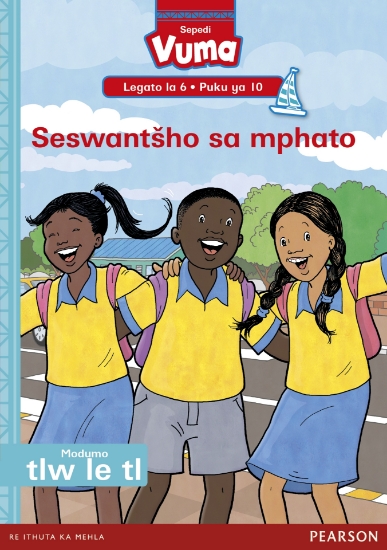Picture of Vuma Lagato La 6 Puku Ya 10: Seswantšho Sa Mphato