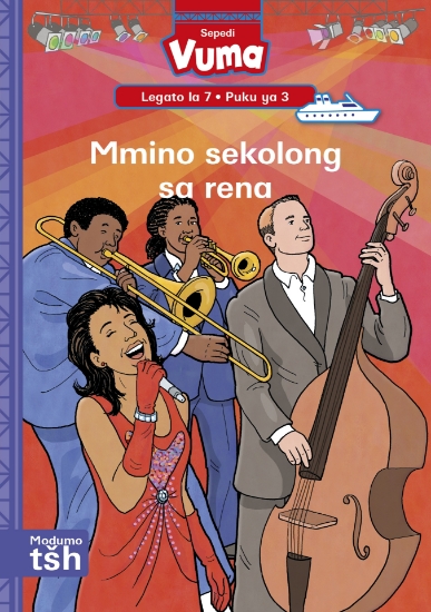Picture of Vuma Lagato La 7 Puku Ya 3: Mmino Sekolong S Arena