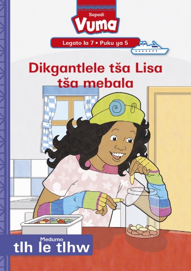 Picture of Vuma Lagato La 7 Puku Ya 5: Dikgantlele Tša Lisa T