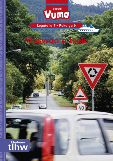 Picture of Vuma Lagato La 7 Puku Ya 6: Maswao Tsela