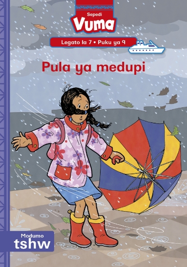 Picture of Vuma Lagato La 7 Puku Ya 9: Pula Ya Modupi