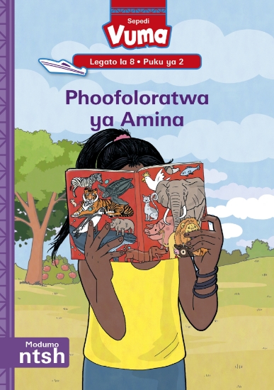 Picture of Vuma Lagato La 8 Puku Ya 2: Phoofoloratwa Ya Amina