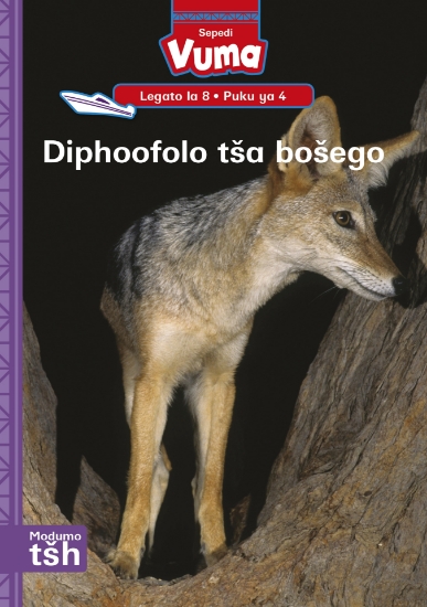 Picture of Vuma Lagato La 8 Puku Ya 4: Diphoofolo Tša Bošego