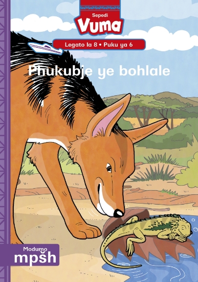 Picture of Vuma Lagato La 8 Puku Ya 6: Phukubje Ye Bohlale