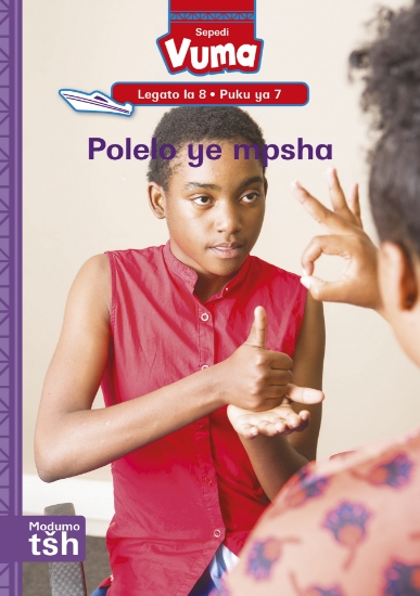 Picture of Vuma Lagato La 8 Puku Ya 7: Polelo Ye Mpsha