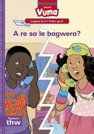 Picture of Vuma Lagato La 8 Puku Ya 8: A Re Sa Le Bagwera?