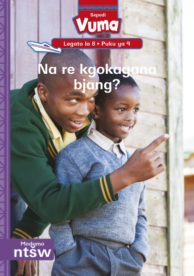 Picture of Vuma Lagato La 8 Puku Ya 9: Na Re Kgokagana Bjang?