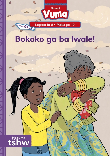 Picture of Vuma Lagato La 8 Puku Ya 10: Bokoko Ga Ba Lwale!