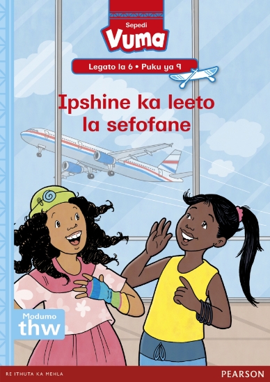 Picture of Vuma Lagato La 6 Puku Ye Kgolo 9: Ipshine Ka Leeto