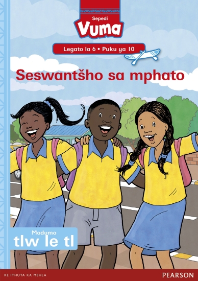 Picture of Vuma Lagato La 6 Puku Ye Kgolo 10: Seswantšho Sa M