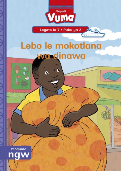 Picture of Vuma Lagato La 7 Puku Ye Kgolo 2: Lebo Le Mokotlan
