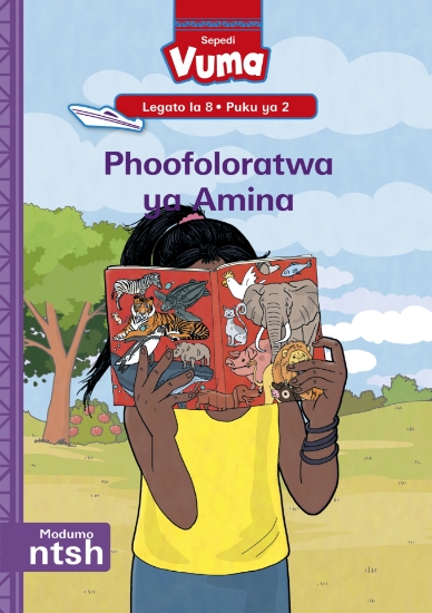 Picture of Vuma Lagato La 8 Puku Ye Kgolo 2: Phoofoloratwa Ya