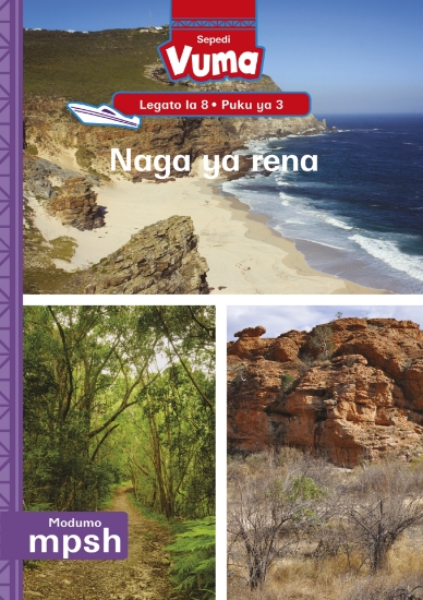 Picture of Vuma Lagato La 8 Puku Ye Kgolo 3: Naga Ya Rena