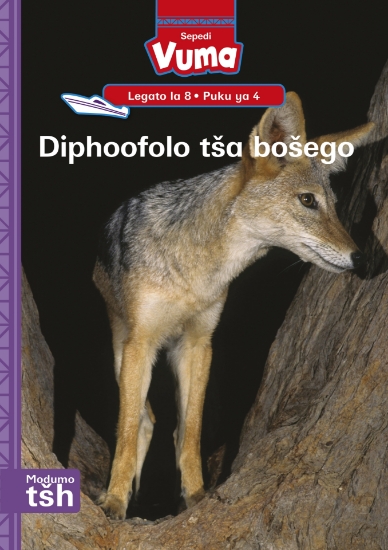 Picture of Vuma Lagato La 8 Puku Ye Kgolo 4: Diphoofolo Tša B