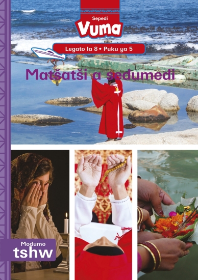 Picture of Vuma Lagato La 8 Puku Ye Kgolo 5: Matšatši A Sedum