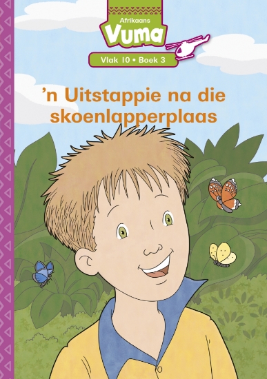 Picture of Vuma Vlak 10 Boek 3 Leesboek: ’N Uitstappie Na Die