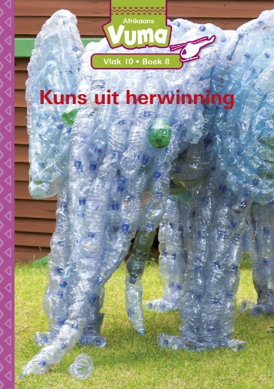 Picture of Vuma Vlak 10 Boek 8 Leesboek: Kuns Uit Herwinning