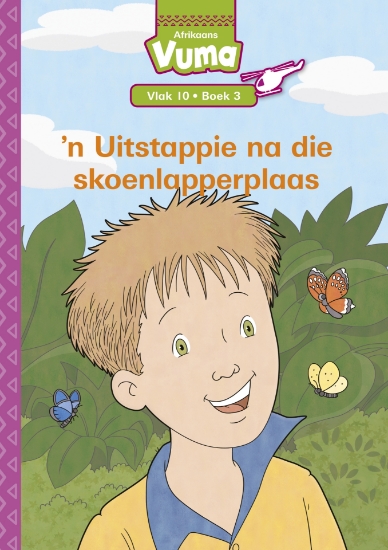 Picture of Vuma Vlak 10 Boek 3 Grootboek: ’N Uitstappie Na Di