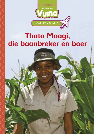 Picture of Vuma Vlak 12 Boek 8 Grootboek: Thato Moagi, Die Ba