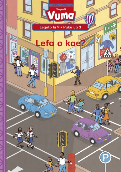 Picture of Vuma Lagato La 9 Puku Ya 3: Lefa O Kae?