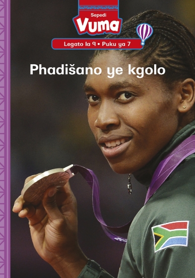 Picture of Vuma Lagato La 9 Puku Ya 7: Phadišano Ye Kgolo