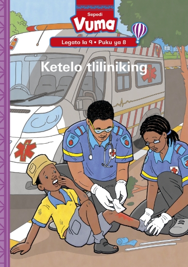 Picture of Vuma Lagato La 9 Puku Ya 8: Ketetelo Tliliniking