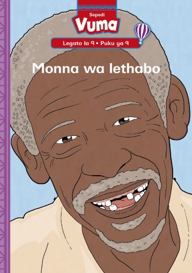 Picture of Vuma Lagato La 9 Puku Ya 9: Monna Wa Lethabo