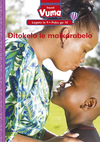 Picture of Vuma Lagato La 9 Puku Ya 10: Ditokelo Le Maikarabe