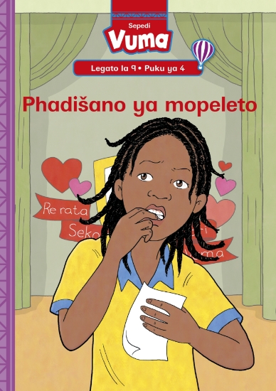 Picture of Vuma Lagato La 9 Puku Ye Kgolo 4: Phadišano Ya Mop