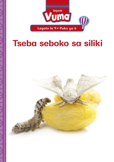 Picture of Vuma Lagato La 9 Puku Ye Kgolo 6: Tseba Seboko Sa