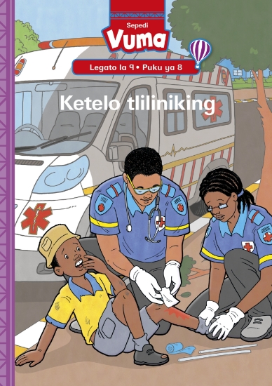 Picture of Vuma Lagato La 9 Puku Ye Kgolo 8: Ketetelo Tlilini