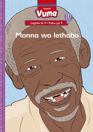 Picture of Vuma Lagato La 9 Puku Ye Kgolo 9: Monna Wa Lethabo