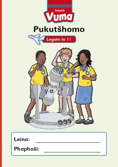 Picture of Vuma Legato La 11 Pukutšhomo