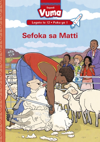 Picture of Vuma Lagato La 12 Puku Ya 1: Lefa O Thuša Go Aga N