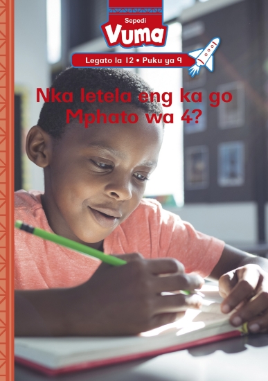 Picture of Vuma Lagato La 12 Puku Ya 9: Matšatši A Mabedi