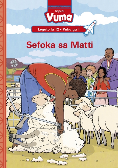 Picture of Vuma Lagato La 12 Puku Ye Kgolo 1: Lefa O Thuša Go