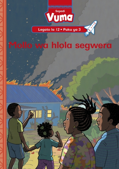 Picture of Vuma Lagato La 12 Puku Ye Kgolo 3: Kanegelo Ya Bok