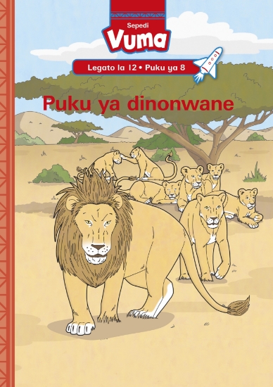 Picture of Vuma Lagato La 12 Puku Ye Kgolo 8: Dinaledi
