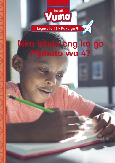 Picture of Vuma Lagato La 12 Puku Ye Kgolo 9: Matšatši A Mabe