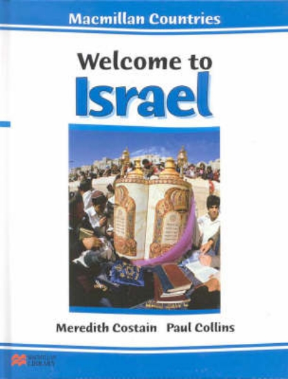 Picture of Welcome to Israel