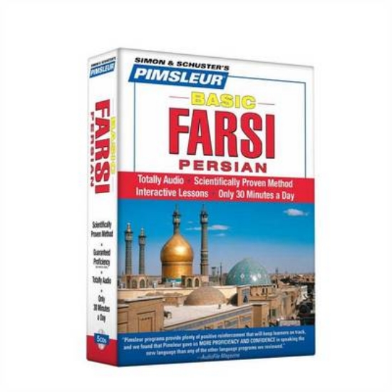 Picture of Basic Farsi