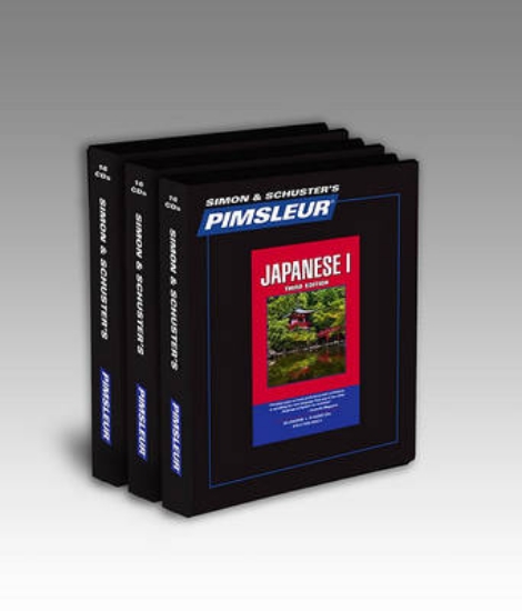 Picture of Japanese I-III