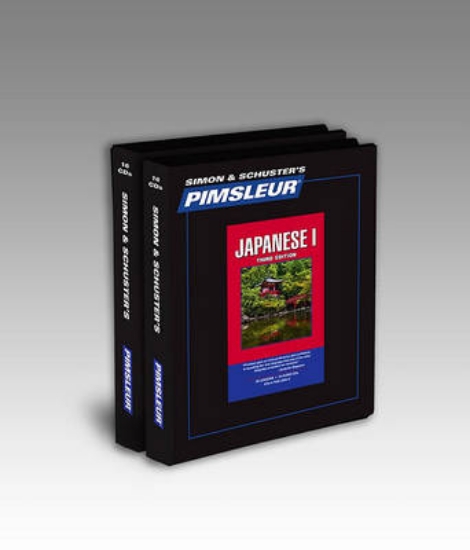 Picture of Japanese I-II