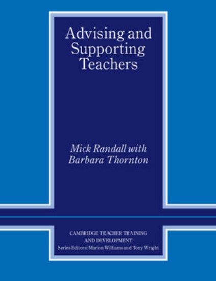 Picture of Advising and Supporting Teachers V1