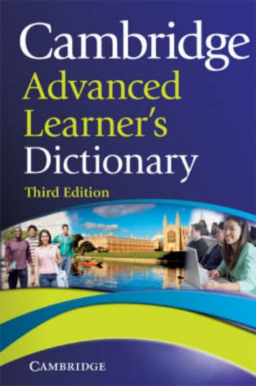Picture of Cambridge Advanced Learner's Dictionary