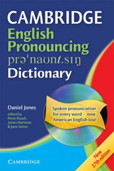 Picture of Cambridge English Pronouncing Dictionary Paperback