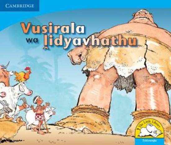 Picture of Vusirala wa lidyavhathu
