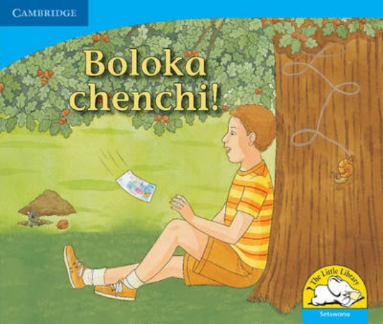 Picture of Boloka chenchi!