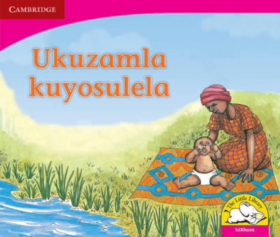 Picture of Ukuzamla kuyosulela